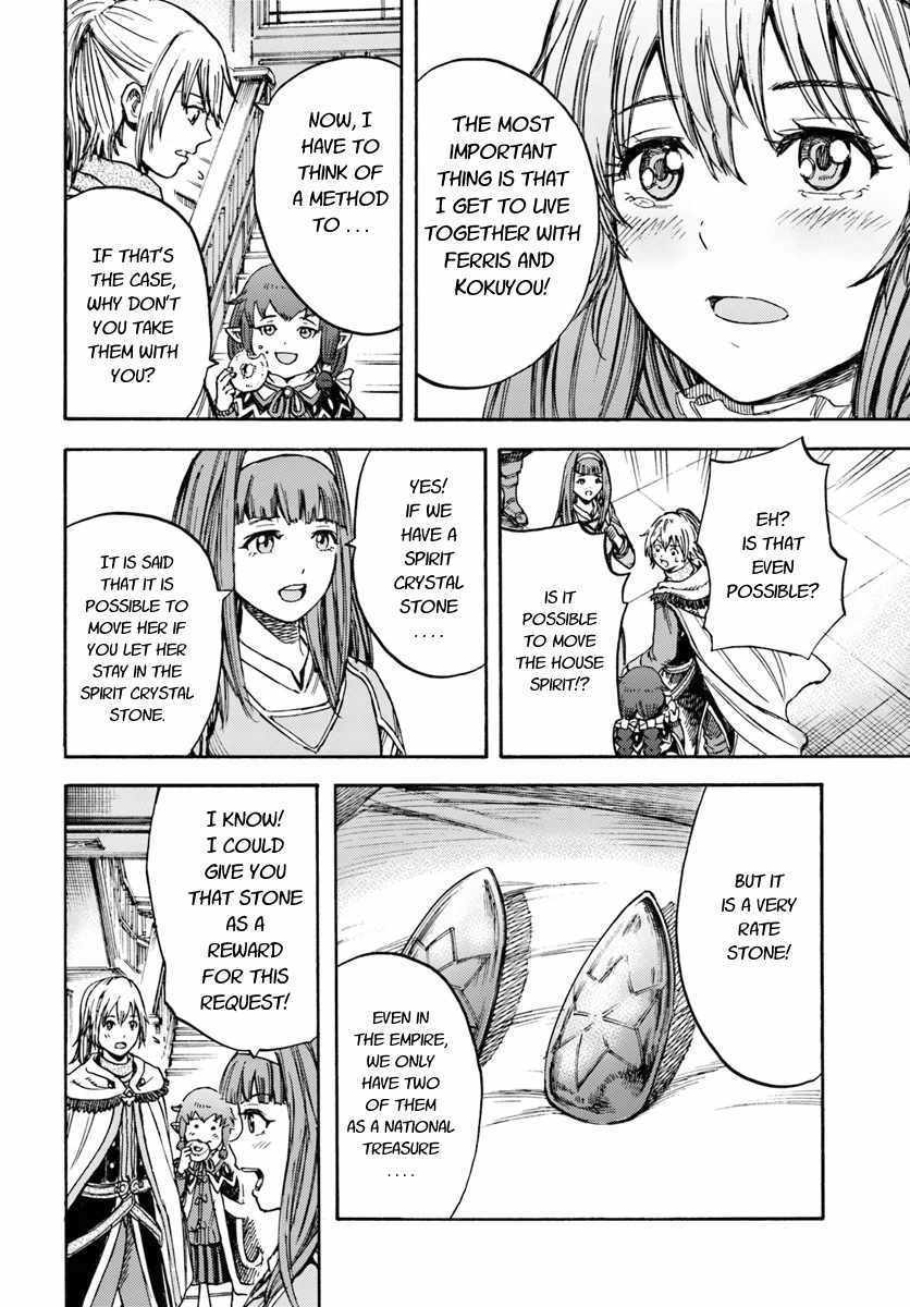 Shoukan sareta Kenja wa Isekai wo Yuku Chapter 14 36